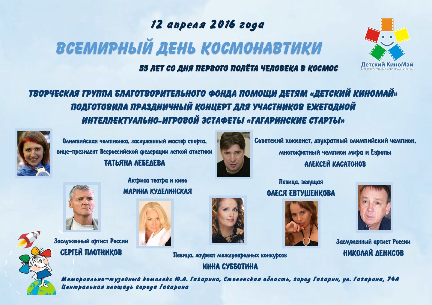 Денисов Марина Актриса Фото Денисов Марина Актриса Фото
